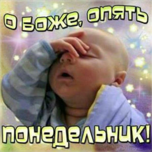 Музыкальная открытка